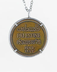Authentic Palestine 2 Mils Coin Necklace | Sterling Silver | 1927-1947