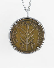 Authentic Palestine 2 Mils Coin Necklace | Sterling Silver | 1927-1947