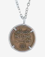 Authentic Palestine 1 Mil Coin Necklace | Sterling Silver | 1927-1947