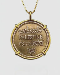 Authentic Palestine 1 Mil Coin Necklace | Sterling Silver Gold Plated | 1927-1947